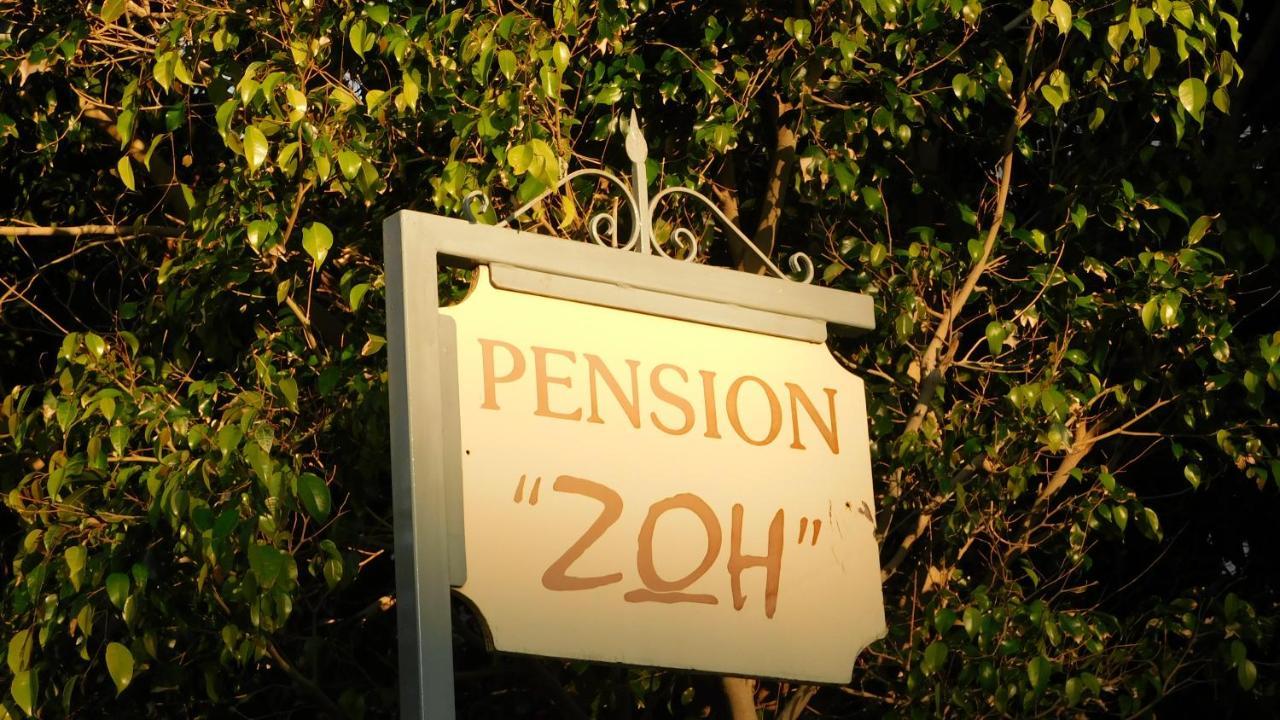 Zoe Pension Hermione Buitenkant foto
