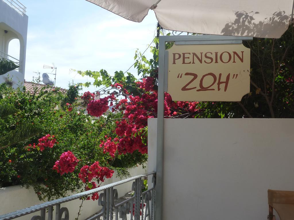 Zoe Pension Hermione Buitenkant foto